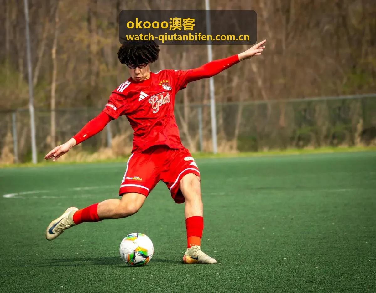 okooo澳客球队数据对比分析图表